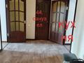 2-комнатная квартира · 97.9 м² · 2/4 этаж, Санкибай батыра 253/1 — улица Газиза Жубанова за 30 млн ₸ в Актобе — фото 44