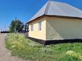 Отдельный дом · 3 комнаты · 70 м² · 10 сот., 169 көше за 15 млн ₸ в Кояндах — фото 9