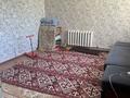 Отдельный дом · 3 комнаты · 70 м² · 10 сот., 169 көше за 15 млн ₸ в Кояндах — фото 15