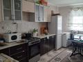 Отдельный дом · 3 комнаты · 70 м² · 10 сот., 169 көше за 15 млн ₸ в Кояндах — фото 6