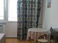 1-комнатная квартира · 32 м² · 9/13 этаж, Казыбек би 139 за 250 000 ₸ в Алматы, Алмалинский р-н — фото 2