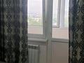 1-комнатная квартира · 32 м² · 9/13 этаж, Казыбек би 139 за 250 000 ₸ в Алматы, Алмалинский р-н — фото 4