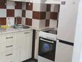 1-комнатная квартира · 32 м² · 9/13 этаж, Казыбек би 139 за 250 000 ₸ в Алматы, Алмалинский р-н — фото 6