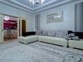 3-бөлмелі пәтер, 135 м², 5/8 қабат ай сайын, Мкр. Мирас 157, бағасы: 700 000 〒 в Алматы, Бостандыкский р-н — фото 6