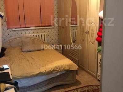 Отдельный дом · 7 комнат · 200 м² · 6 сот., Амангелды 48 за 40 млн ₸ в 