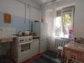 1-комнатная квартира · 29.5 м² · 1/4 этаж, Толе би 226а за 20.5 млн ₸ в Алматы, Алмалинский р-н — фото 7