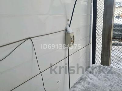 холодильный склад (реф с агрегатом) за 1.8 млн 〒 в Караганде, Казыбек би р-н