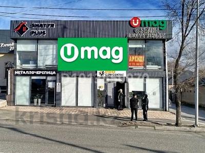 Еркін, кеңселер, дүкендер мен бутиктер, қоймалар, қоғамдық тамақтану орны, сұлулық салондары, монша, қонақ үй және демалыс орындары, фитнес және спорт, білім орталықтары, конференц-залдар, кабинеттер және жұмыс орындары, студиялар · 300 м², бағасы: 1.2 млн ₸ в Шымкенте, Енбекшинский р-н