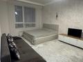 1-комнатная квартира · 41.1 м² · 5/15 этаж, мкр Сайран, Утеген батыра 11в — Пересечение улица Толе би за 300 000 ₸ в Алматы, Ауэзовский р-н — фото 4