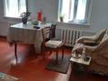 Отдельный дом · 3 комнаты · 58.8 м² · 6.04 сот., Кулантобе 22 за 15 млн ₸ в Каргалы (п. Фабричный) — фото 23