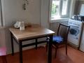 Отдельный дом · 3 комнаты · 58.8 м² · 6.04 сот., Кулантобе 22 за 15 млн ₸ в Каргалы (п. Фабричный) — фото 28