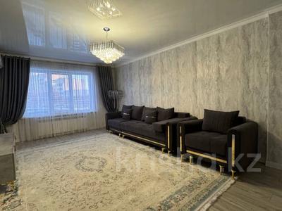 4-комнатная квартира · 120 м² · 4/12 этаж, мкр Юго-Восток, Просп. Республики 42 за 500 000 〒 в Караганде, Казыбек би р-н