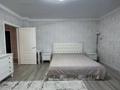 4-комнатная квартира · 120 м² · 4/12 этаж, мкр Юго-Восток, Просп. Республики 42 за 500 000 〒 в Караганде, Казыбек би р-н — фото 7