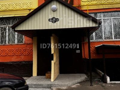 2-комнатная квартира · 45.6 м² · 1/5 этаж, 10 микрорайон 30 дом — Кайхармет за 19 млн ₸ в Таразе