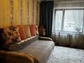2-комнатная квартира · 45.6 м² · 1/5 этаж, 10 микрорайон 30 дом — Кайхармет за 19 млн ₸ в Таразе — фото 10