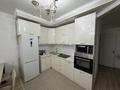 2-бөлмелі пәтер · 76 м² · 7/19 қабат, Брусиловского 167, бағасы: 399 999 ₸ в Алматы, Алмалинский р-н — фото 3