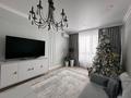 4-бөлмелі пәтер · 134.5 м² · 12/16 қабат, мкр Сайран, Утеген батыра 11, бағасы: 125 млн ₸ в Алматы, Ауэзовский р-н — фото 3