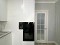 4-бөлмелі пәтер · 134.5 м² · 12/16 қабат, мкр Сайран, Утеген батыра 11, бағасы: 125 млн ₸ в Алматы, Ауэзовский р-н — фото 9