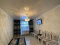 2-комнатная квартира · 48.5 м² · 2/5 этаж, мкр Юго-Восток, Строителей 29 за 18.5 млн ₸ в Караганде, Казыбек би р-н