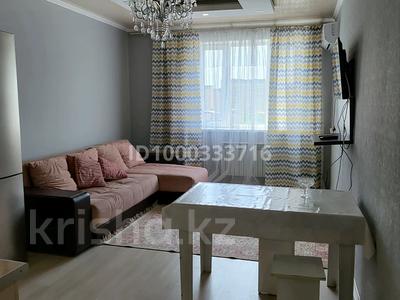 2-комнатная квартира · 52 м² · 11/12 этаж, Бабаева — Радостовца за 43.5 млн ₸ в Алматы, Бостандыкский р-н