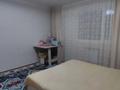 2-бөлмелі пәтер · 60.6 м² · 8/9 қабат, Аль-Фараби 28, бағасы: 26.5 млн ₸ в Усть-Каменогорске — фото 5