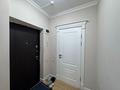 3-комнатная квартира · 100 м² · 5/16 этаж, Мустафина 35 — Щепкина за 600 000 ₸ в Алматы, Бостандыкский р-н — фото 14