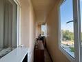 3-комнатная квартира · 100 м² · 5/16 этаж, Мустафина 35 — Щепкина за 600 000 ₸ в Алматы, Бостандыкский р-н — фото 19