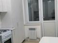 3-комнатная квартира · 70 м² · 2/5 этаж, мкр Бозарык 16 — Мектептын тжанында за 150 000 ₸ в Шымкенте, Абайский р-н — фото 9