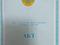 Участок · 10 соток, Саура 254 за 2.7 млн 〒 в Жанаозен