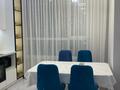 3-комнатная квартира · 86 м² · 3/18 этаж, Асфендиярова 7 — За хан шатыр за 59 млн 〒 в Астане, Нура р-н — фото 2