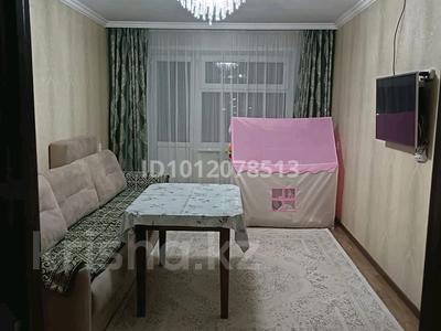 2-бөлмелі пәтер · 48 м² · 5/5 қабат, Кв-л Пришахтинск 36, бағасы: 12.9 млн ₸ в Караганде