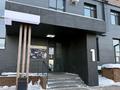 2-комнатная квартира · 86 м² · 7/9 этаж, мкр. Алтын орда, Санкибай батыра 177А за 45 млн ₸ в Актобе — фото 2