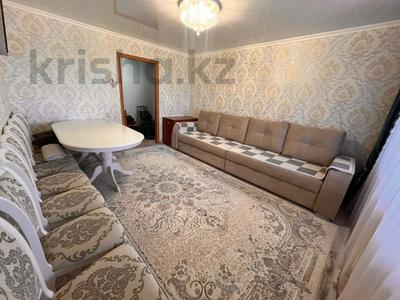 3-бөлмелі пәтер · 71.3 м² · 7/10 қабат, 8-й Микрорайон 11, бағасы: 35.2 млн ₸ в Костанае
