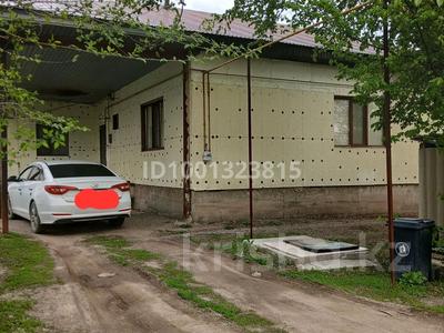 Отдельный дом · 4 комнаты · 170 м² · 8 сот., Тобыл за 35 млн 〒 в Талгаре