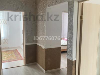 Аренда квартир в Атырауской обл.: 3-комнатная квартира · 75 м² · 4/5 этаж, Баймуханова 2 за 200 000 〒 3-комнатная квартира · 75 м² · 4/5 этаж, Баймуханова 2 за 200 000 〒 в Атырау, мкр Привокзальный-1