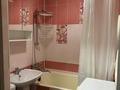3-бөлмелі пәтер · 56 м² · 4/4 қабат, Тимирязева 74 74 — Розыбакиева, бағасы: 300 000 ₸ в Алматы, Бостандыкский р-н — фото 10