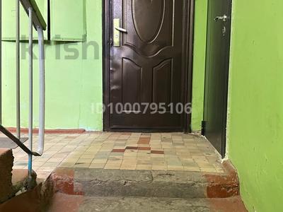 Продажа квартир в Актюбинской обл.: 2-комнатная квартира · 44.2 м² · 1/5 этаж, Старый город, Старый город, Жанкожа батыра за 13.5 млн 〒 2-комнатная квартира · 44.2 м² · 1/5 этаж, Старый город, Старый город, Жанкожа батыра за 13.5 млн 〒 в Актобе