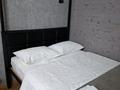 1-комнатная квартира · 35 м² · 3/5 этаж, Ауэзова 147 — Находится около городского парка за 19 000 ₸ в Петропавловске — фото 26