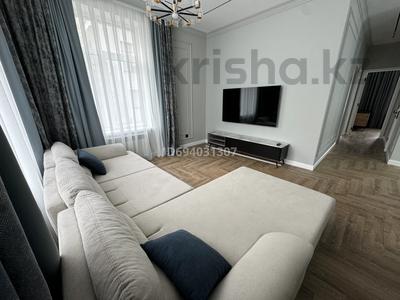 Аренда квартир в Алматы: 4-комнатная квартира · 80 м² · 1/3 этаж, мкр Нур Алатау 5 — 16-я за 790 000 〒 4-комнатная квартира · 80 м² · 1/3 этаж, мкр Нур Алатау 5 — 16-я за 790 000 〒 в Алматы, Бостандыкский р-н