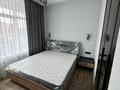 4-бөлмелі пәтер · 80 м² · 1/3 қабат, мкр Нур Алатау 5 — 16-я, бағасы: 700 000 ₸ в Алматы, Бостандыкский р-н — фото 23