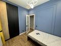 4-бөлмелі пәтер · 80 м² · 1/3 қабат, мкр Нур Алатау 5 — 16-я, бағасы: 700 000 ₸ в Алматы, Бостандыкский р-н — фото 34