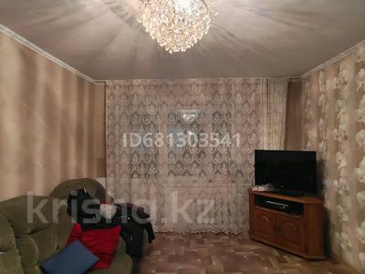 3-комнатная квартира, 56.8 м², 3/5 этаж помесячно, Васильковский 16 за 150 000 〒 в Кокшетау