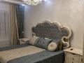 3-комнатная квартира · 70 м² · 2/4 этаж, Хаджимукана 20 — Назарбаева и достык за 650 000 ₸ в Алматы, Медеуский р-н — фото 2