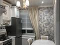 3-комнатная квартира · 70 м² · 2/4 этаж, Хаджимукана 20 — Назарбаева и достык за 650 000 ₸ в Алматы, Медеуский р-н — фото 5