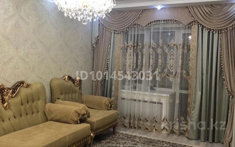 3-комнатная квартира · 70 м² · 2/4 этаж, Хаджимукана 20 — Назарбаева и достык за 650 000 ₸ в Алматы, Медеуский р-н — фото 5