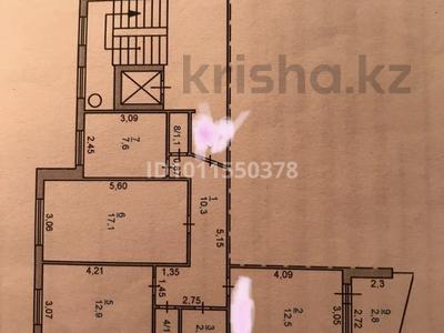 3-бөлмелі пәтер · 68 м² · 8/10 қабат, Павлова — Павлова - Геринга, бағасы: 26 млн ₸ в Павлодаре