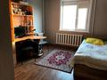 3-бөлмелі пәтер · 68 м² · 8/10 қабат, Павлова — Павлова - Геринга, бағасы: 26 млн ₸ в Павлодаре — фото 14