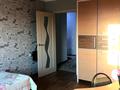 3-бөлмелі пәтер · 68 м² · 8/10 қабат, Павлова — Павлова - Геринга, бағасы: 26 млн ₸ в Павлодаре — фото 15