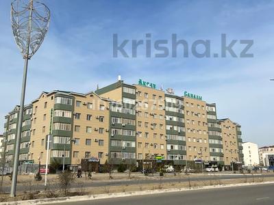 4-бөлмелі пәтер · 128 м² · 4/7 қабат, 32Б мкр 11, бағасы: 45 млн ₸ в Актау
