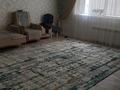 3-комнатная квартира · 68 м² · 3/4 этаж, 4мкр 53 — Рядом садик .8школа за 23 млн ₸ в Жанаозен — фото 4